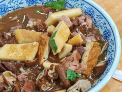 -门框胡同百年卤煮(鸟巢店)