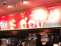 -星巴克(浦东机场T2到达店)
