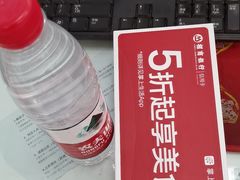 -宁波鄞州万达广场