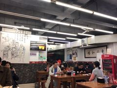 大堂-面爸爸豆瓣抄手(贝森旗舰店)