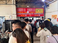 -正宗杨记普洱酸醋米线(总店)