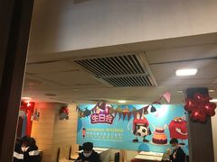 -麦当劳(百利广场店)