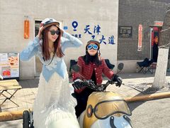 -大象厨房(重庆道店)