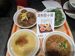 -杏花村水席楼·洛阳水席(老城十字街店)