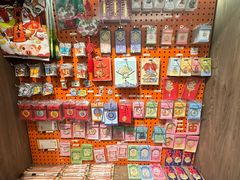 -田村(地铁站)