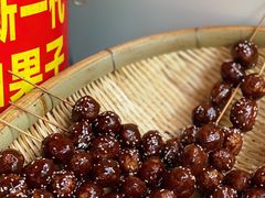 -邓记新一代糖油果子(四川煤管局供销公司职工宿舍店)