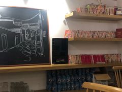 -正南齐北·老街糯米团(洪崖洞店)
