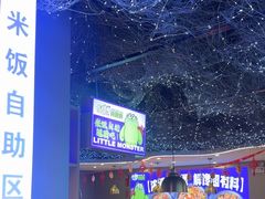 -徐记小怪兽肉蟹煲(中央大街店)