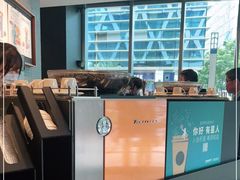 -星巴克(深圳软件园产业基地店)