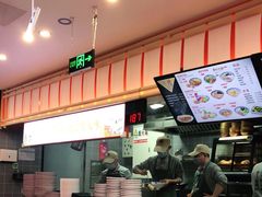 -陕味食族油泼面·小炒盖码面(双榆树店)