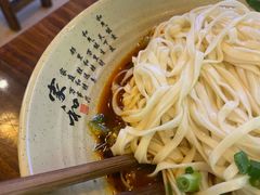 -巴津碗碗面(人和店)