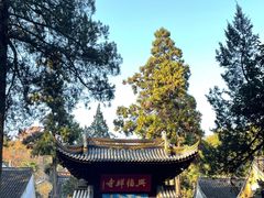 -虞山风景区