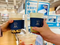 -雾鲜(KKMALL店)