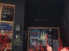 -溪岸路花鸟市场