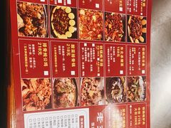 -老东北大铁锅·烧烤·东北菜