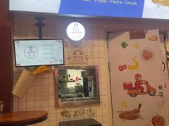 -Aimiqi.Pizza.爱米奇私厨(虹梅路红春大厦店)