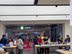 -华为授权体验店(凯德广场店)