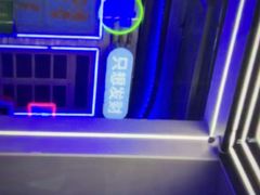 -关你鬼室大型密室逃脱(佛山创意园店)