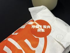 -吉野家(光华路店)