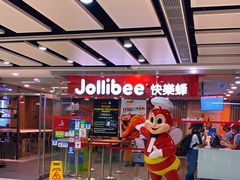 -快乐蜂(永光广场店)