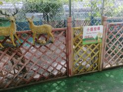 -萌宠亲子动物乐园(槐房万达店)