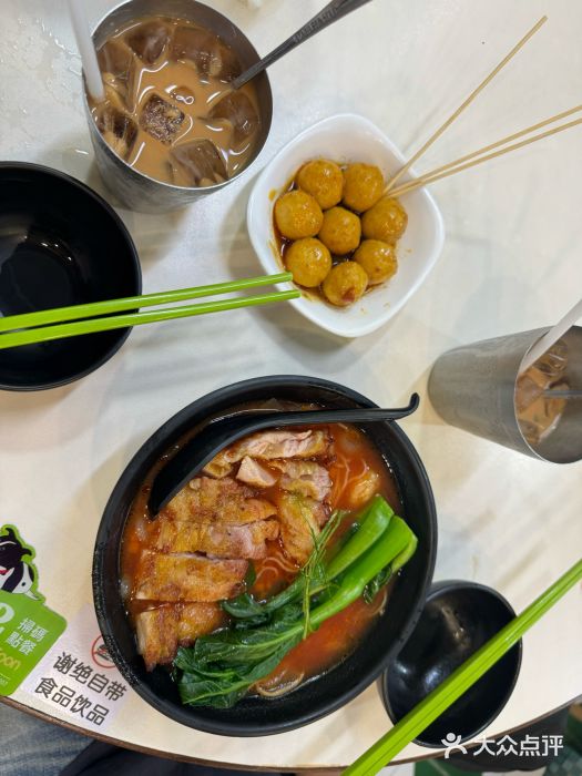 華歡冰室-WahFoon(吉大店)图片