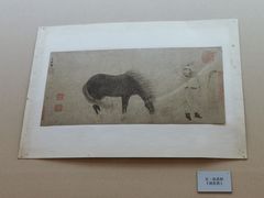 -中国湖笔博物馆(莲花庄路)