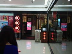 -望湘园·湖南菜(宏伊店)