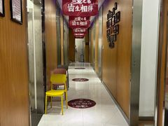 -雅悦齿科(顾村公园店)