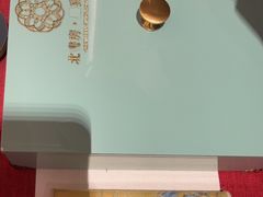 -北書房·墨宴(国际博览中心店)
