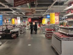 -宜家家居(哈尔滨商场店)
