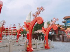 -中国翰园碑林