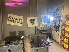 -小野摊烧烤(中洲·崇安府店)