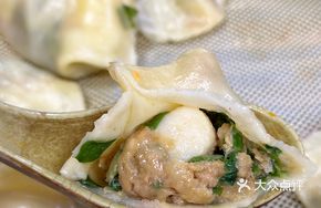 Scallop Soup Dumplings