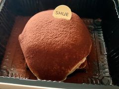 -半勺舒舒(太乙店)