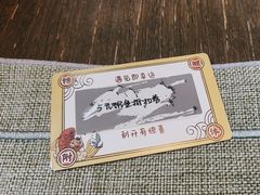 -TABLE·味西餐厅-成都茂业JW万豪酒店