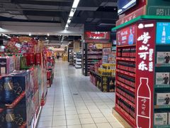 -丽达购物中心(崂山店)