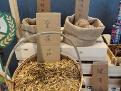 -一善菌·云南菌汤·云南菜(银泰城店)