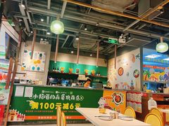 -正泰餐厅AmazingThai(新奥购物中心店)
