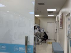 -美联众合动物医院·24h京西诊疗中心