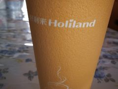 -好利来(熙地港店)