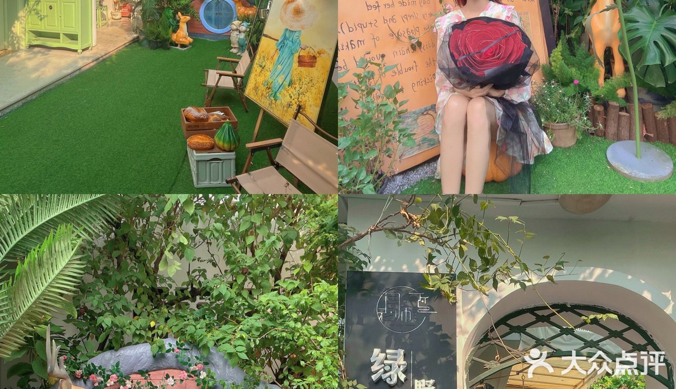 爱丽丝梦游仙境🧚🏻‍♀️桂林爱拍照的plmm快冲！