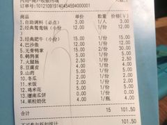 -傣妹火锅(建军东路店)