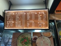 -谭师爷龙抄手(白下路店)