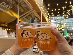 -下酒(华熙店)