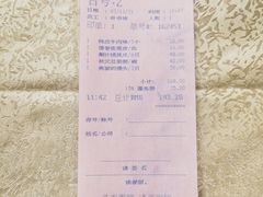 -麒麟中餐厅·经典粤菜·地道菜式老字号(广州长隆酒店)