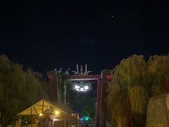 -泉城欧乐堡梦幻世界