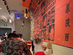 -大师兄·西北小馆(南沙万达广场店)
