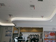 -姐弟俩土豆粉(西安小寨店)