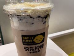 -快乐柠檬happylemon(日月光店)